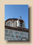 P1100617 (Medium)